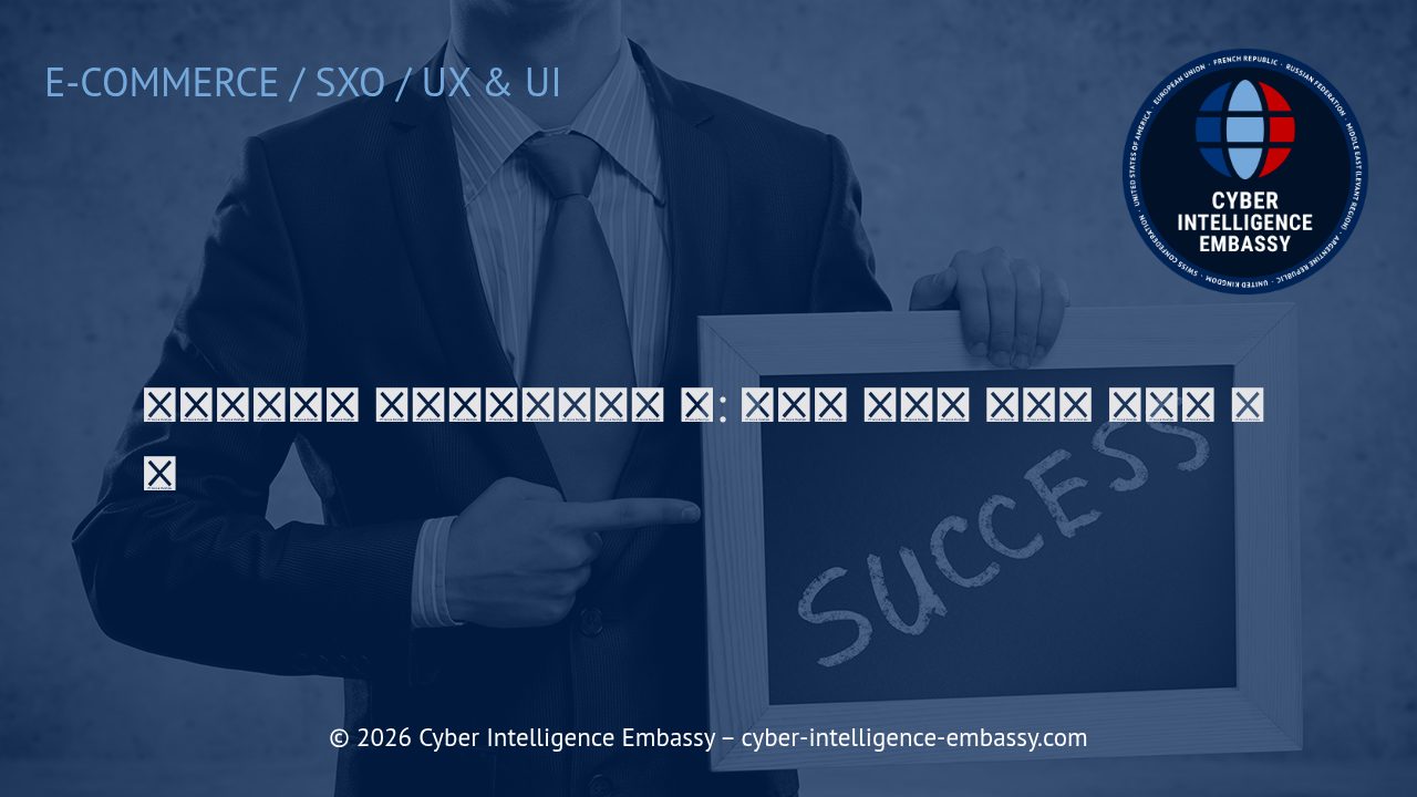 이커머스에서 게이미피케이션의 힘: 참여와 성장을 이끄는 실질적 전략