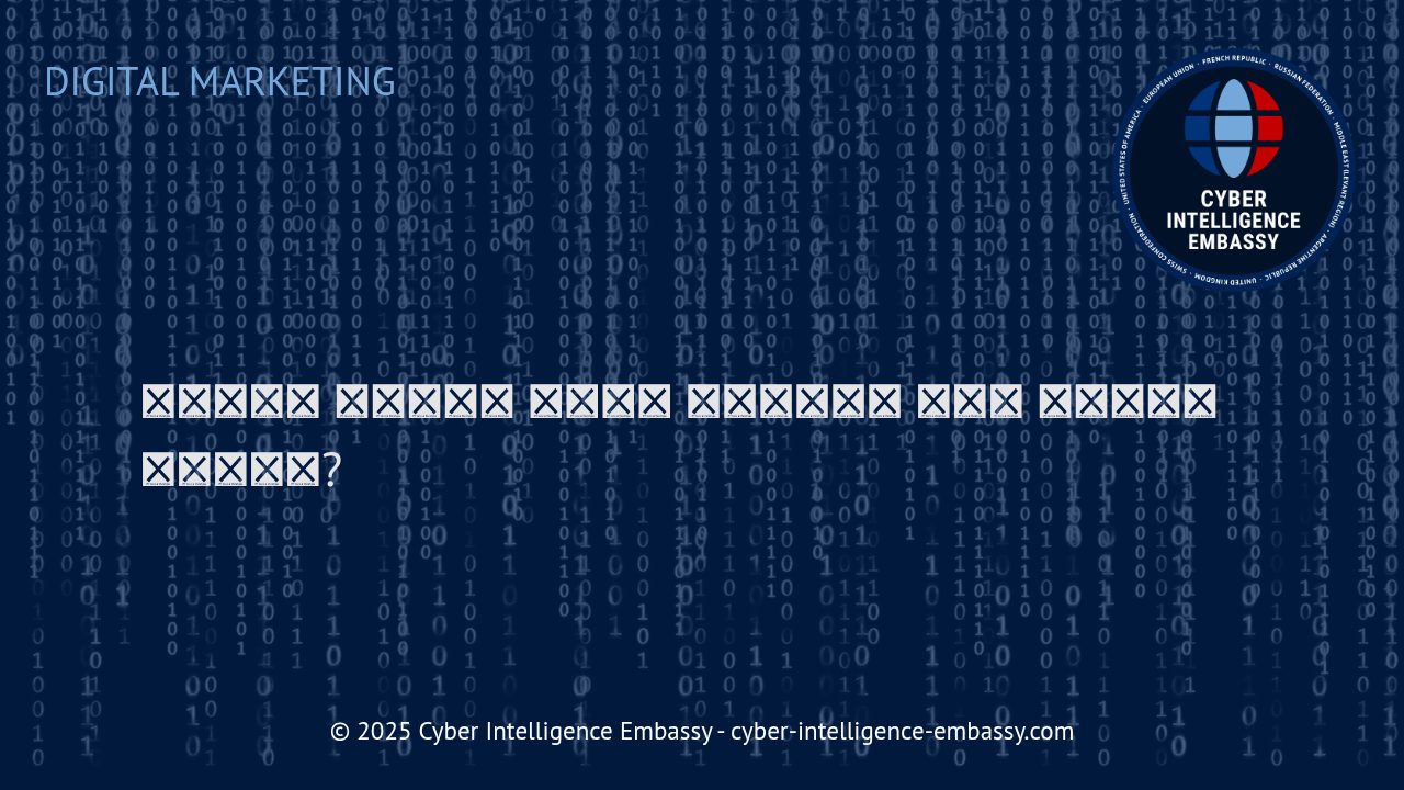 인플루언서 마케팅의 전략적 접근과 크리에이터 협업의 실전 가이드