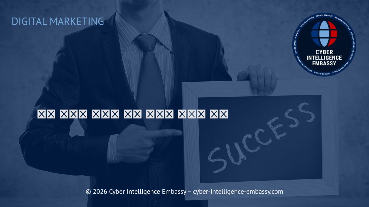 전환 퍼널의 이해와 고객 충성도 극대화 전략