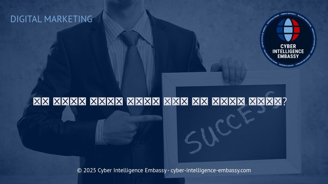 전환 퍼널의 이해와 고객 충성도 극대화 전략