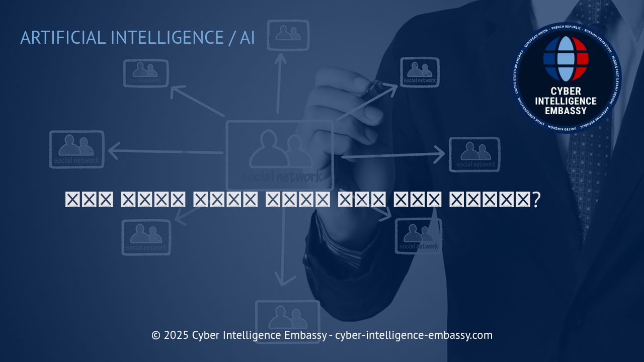 지능형 자동화: 디지털 혁신을 통한 생산성 및 운영 효율의 새로운 기준