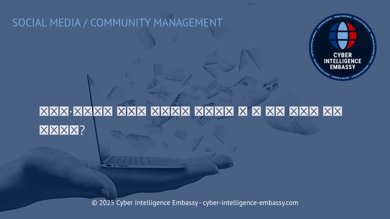 캐러셀과 스와이프 콘텐츠: 높은 참여율을 이끄는 비밀