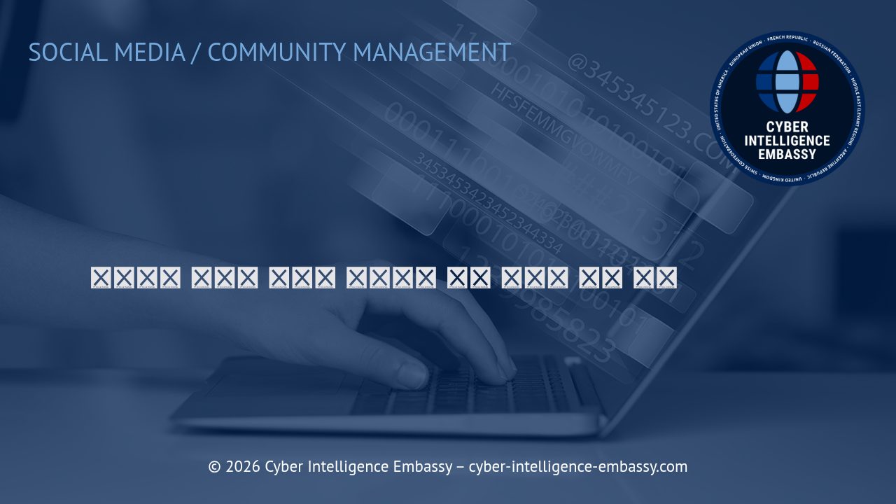 커뮤니티 데이터 분석과 오디언스 군집 식별의 실제 전략