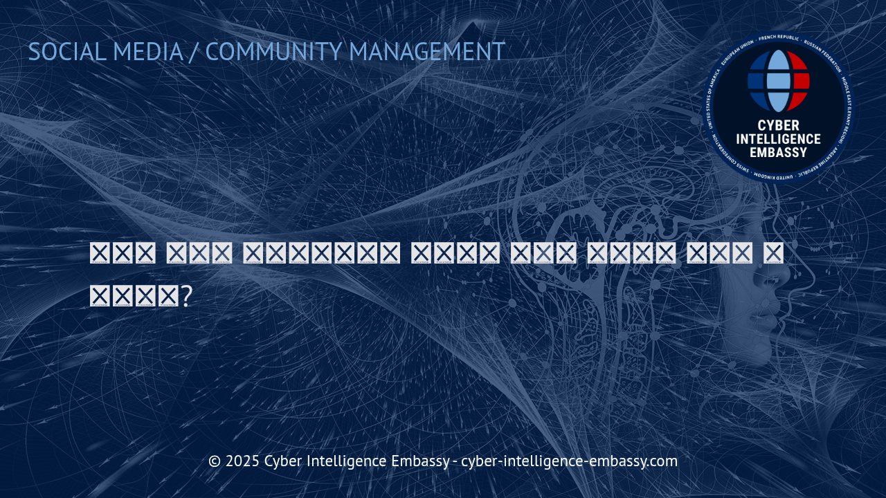 크로스 플랫폼 스토리텔링: 브랜드 일관성을 성공적으로 지키는 전략