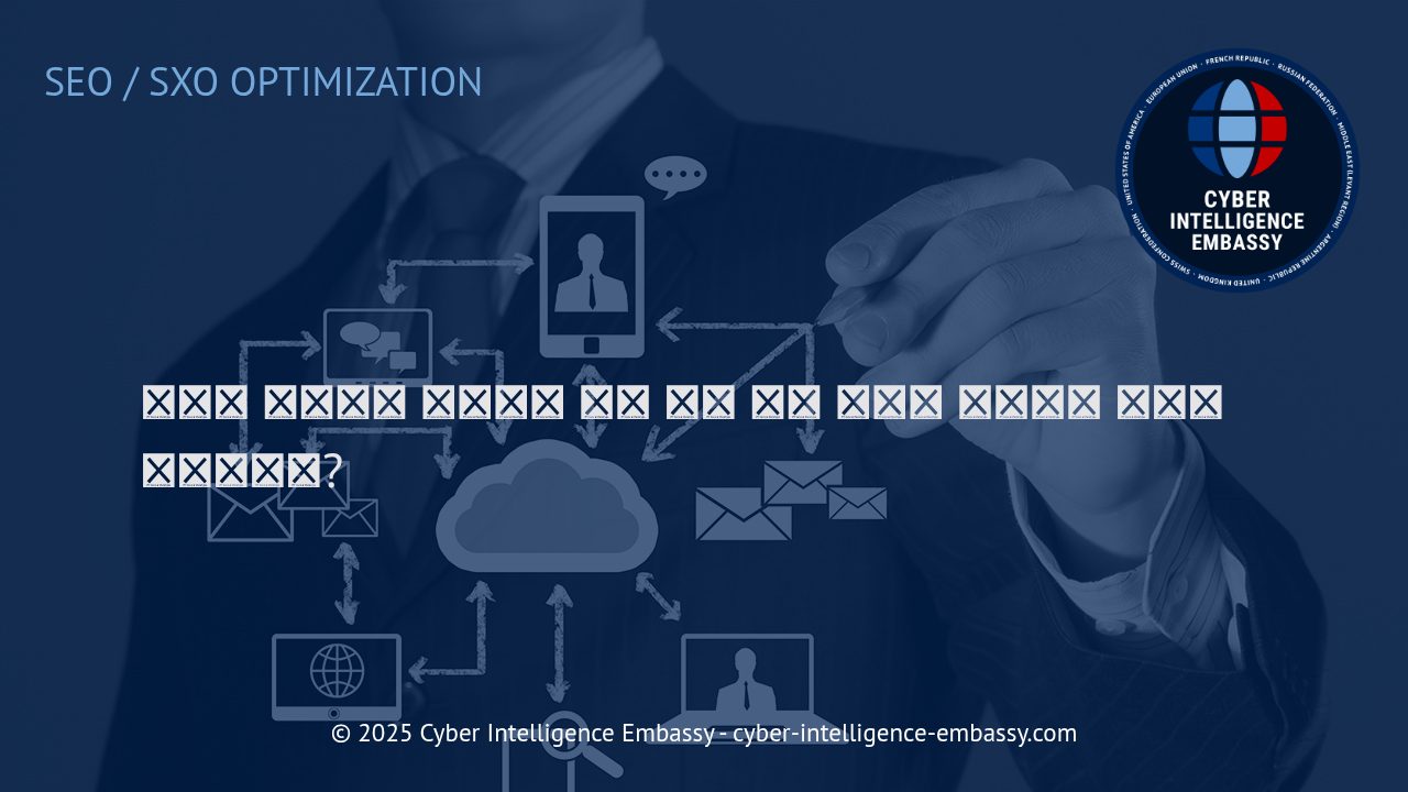 검색 의도 기반 키워드 전략과 최적화 콘텐츠 작성법