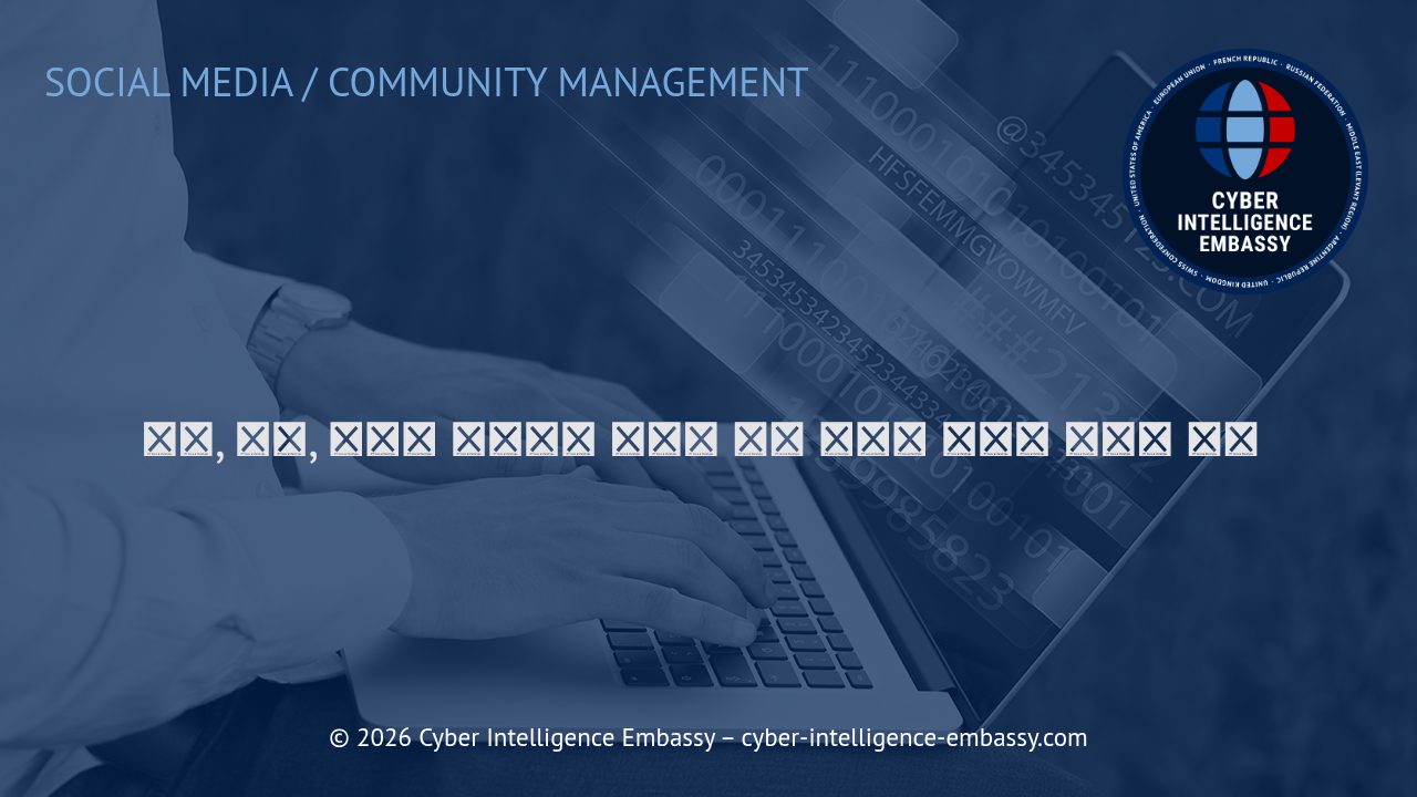 틱톡, 릴스, 유튜브 쇼츠에서 성과를 내는 쇼트폼 비디오 최적화 전략