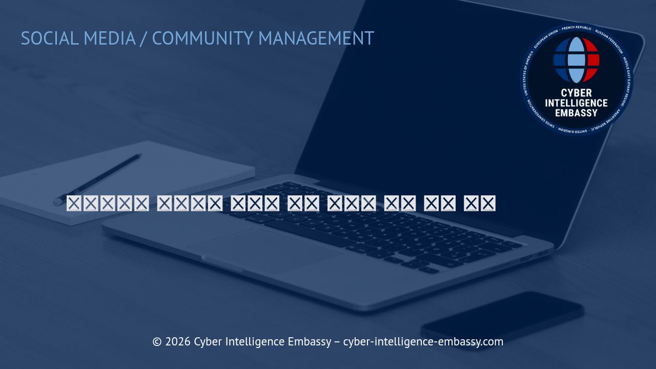 팟캐스트의 비즈니스 가치와 소셜 미디어 전략 통합 방법