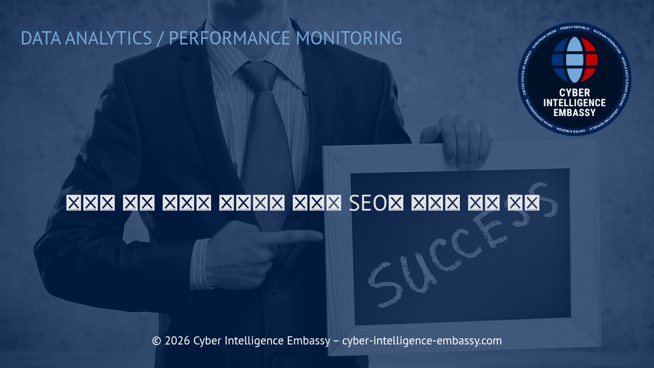 페이지 로딩 속도가 비즈니스 성장과 SEO에 미치는 핵심 영향