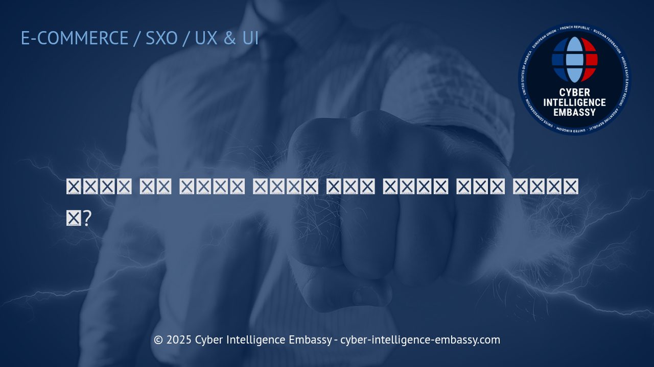 프로모션 랜딩 페이지: 디지털 마케팅의 핵심 전략과 성공 활용법