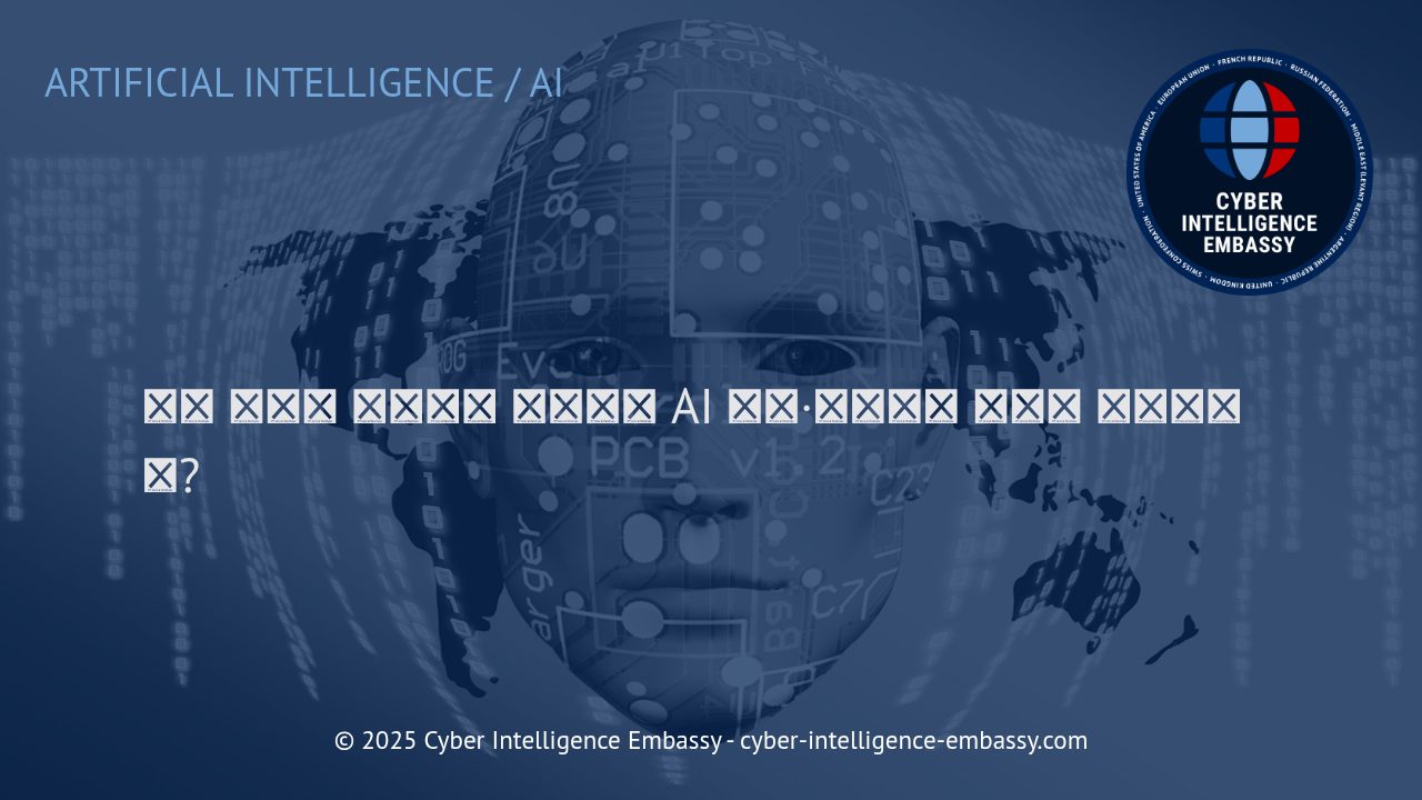 합성 데이터의 이해와 AI 학습·테스트 혁신