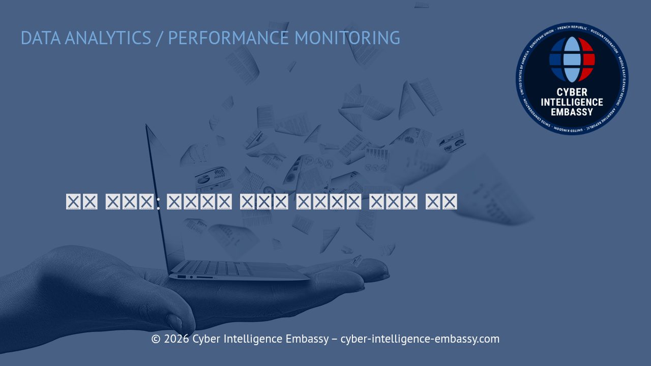 행동 세분화: 빅데이터 시대의 차별화된 개인화 전략