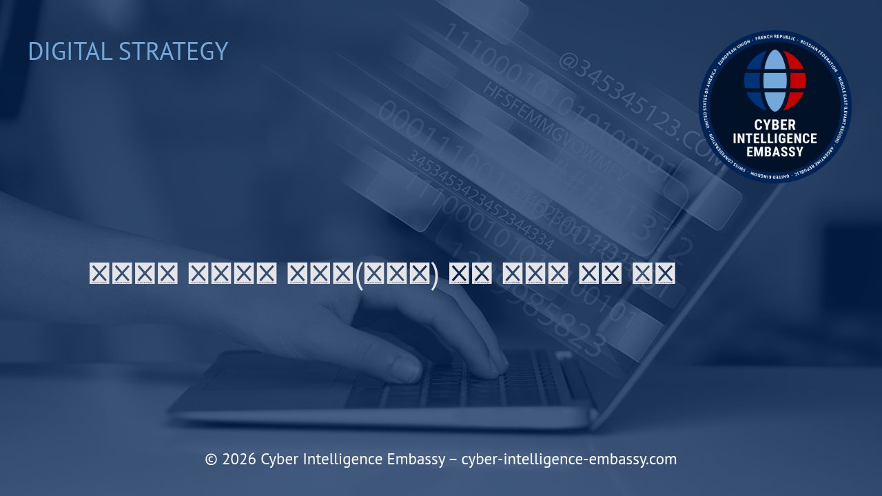 효과적인 웹사이트 기획서(사양서) 작성 전략과 실무 지침